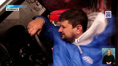 Состоялся I этап чемпионата по автозвуку