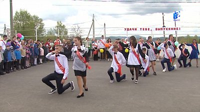 Последние звонки в миасских школах