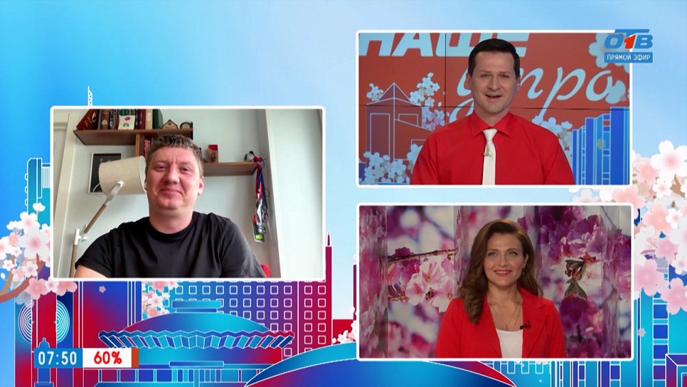 Премьера спектакля «Русское. Островский» — Гость на связи