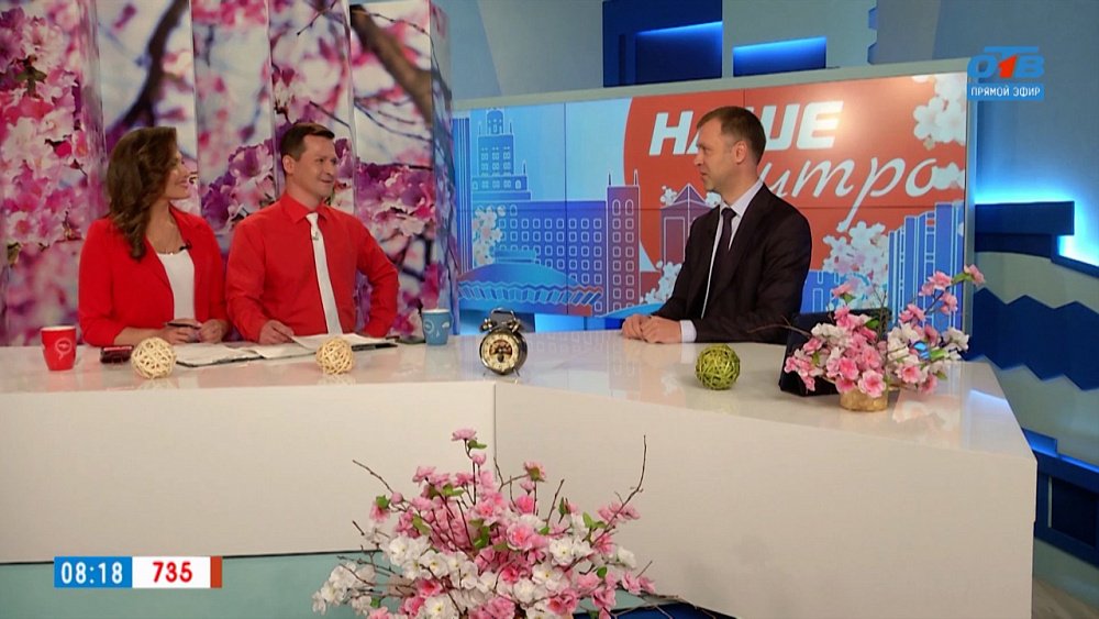 Формирование комфортной городской среды — Гость в студии