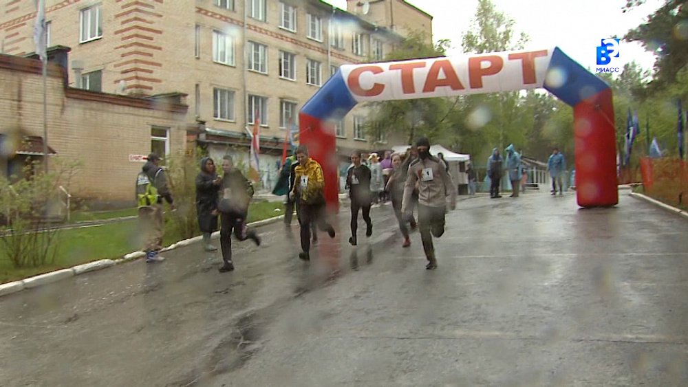 Миасцы участвуют в спортивно-патриотической гонке