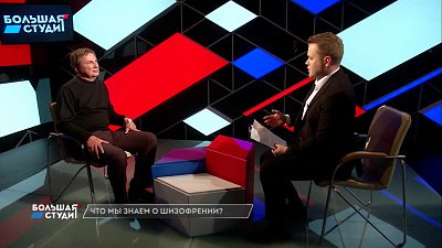 Тет-а-тет в Большой студии от 24.05.2022