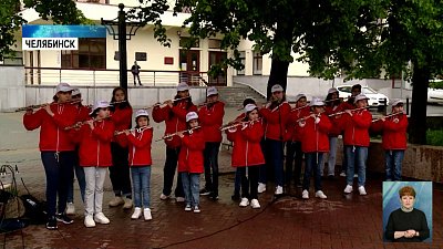 В Челябинске открыли фотовыставку