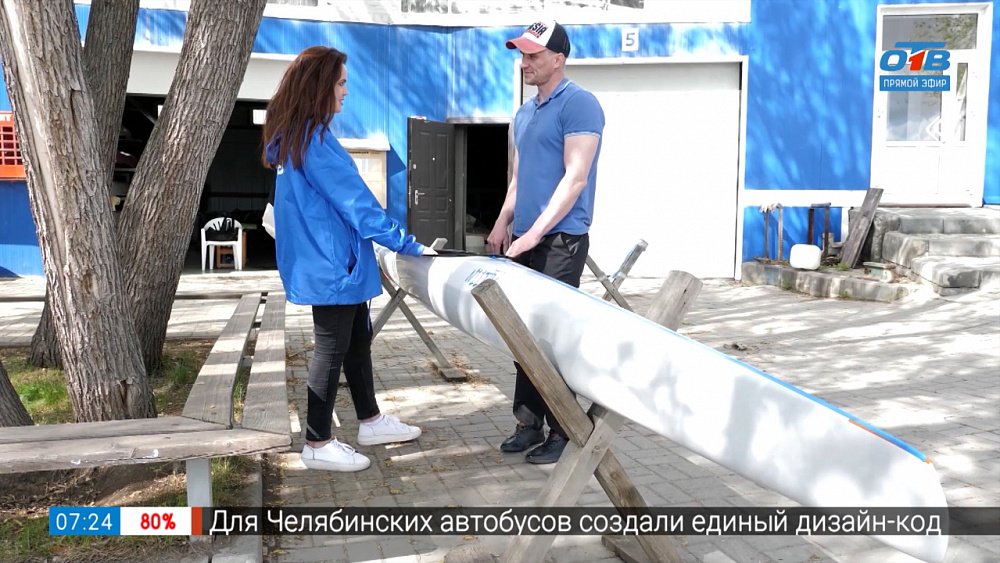 Как сделать лодку в сюжете «Байдарка своими руками»