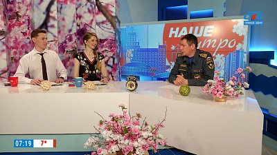 Подготовка пляжей — Гость в студии