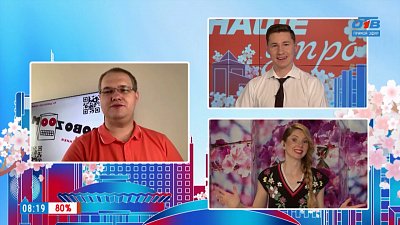 Наши спортсмены на RoboCup Russia — Гость на связи