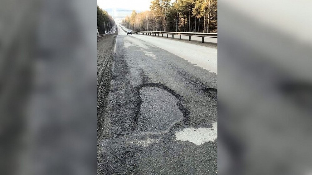 В Златоусте подрядчик срывает сроки ремонта дороги по гарантии