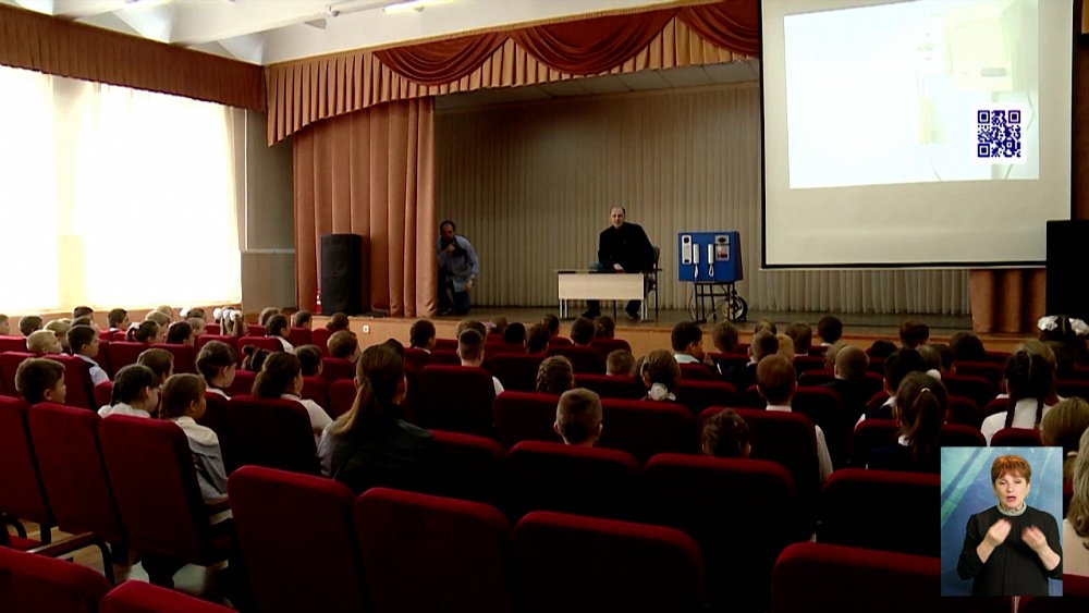 Детям провели урок безопасности