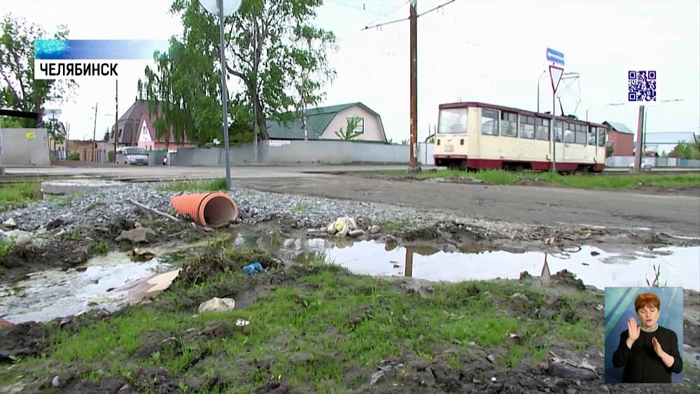 Жители Ленинского жалуются на свалку