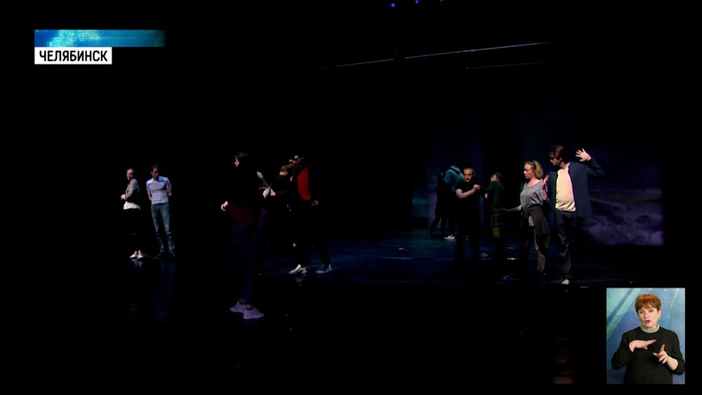 МХАТ даст 4 спектакля в Челябинске