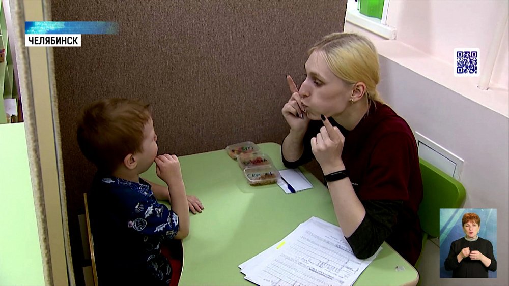 Ресурсный центр будет обучать специалистов