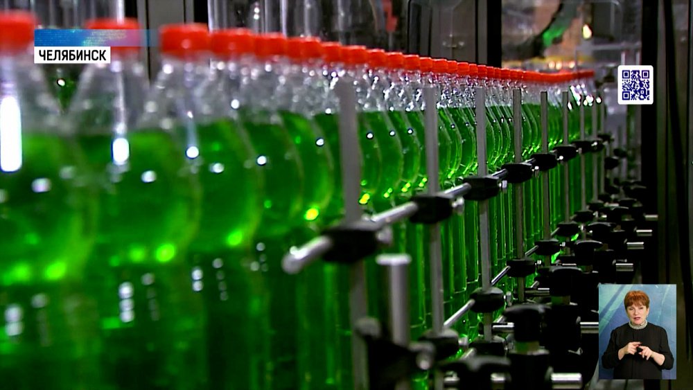 В Челябинске выпускают аналог «Coca-Cola»