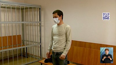 Челябинца осудили за ложное сообщение о бомбе