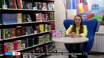 Книги, которые помогут лучше понять ребенка — в рубрике «Читать — не перечитать»