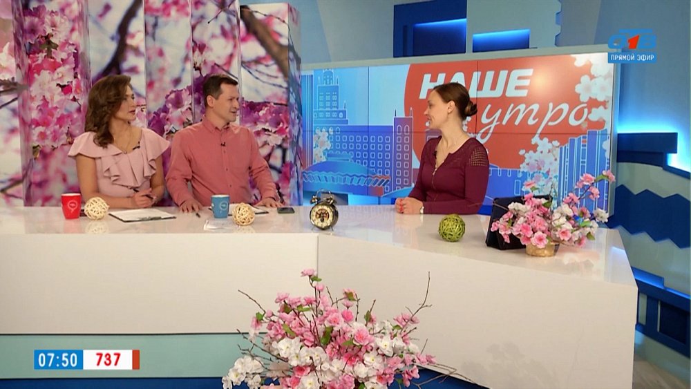 Кнопка SOS на домофоне — Гость в студии