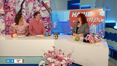 Открытие Бажовского фестиваля — Гость в студии