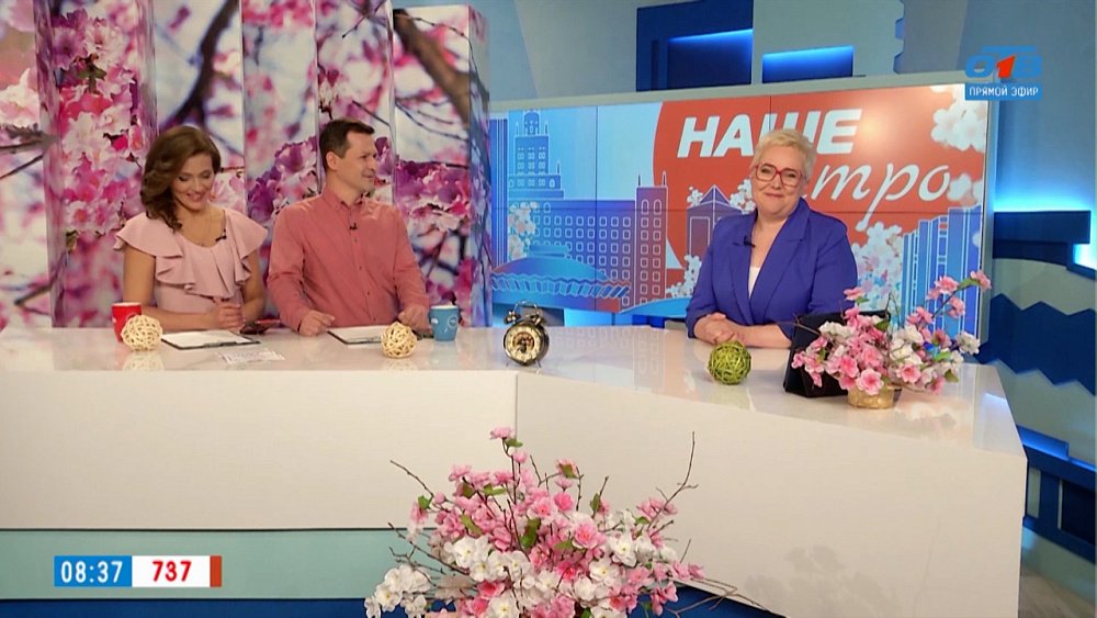 «Зеленые среды» со Светланой Налётовой — Гость в студии