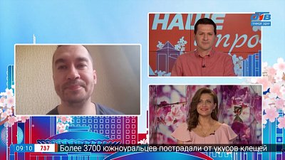 Водоросли могут очистить воздух — Гость на связи