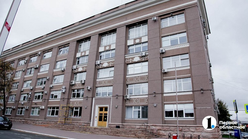 Сироты без жилья смогут зарегистрироваться по адресу мэрии