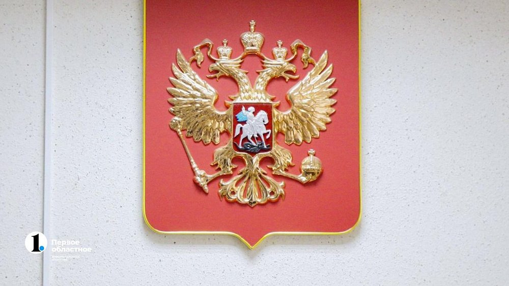 Челябинский суд взыскал 3 млн рублей моральной компенсации с водителя, сбившего пешехода