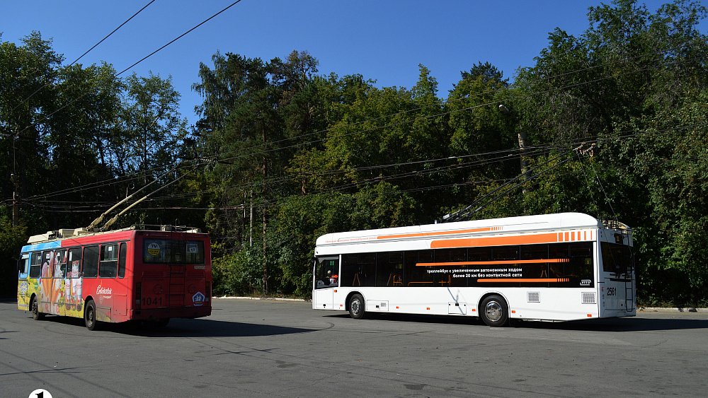 Два маршрута троллейбуса временно изменят схему движения в Челябинске