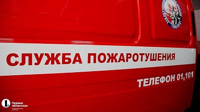 Пожарная дружина появилась в поселке под Челябинском