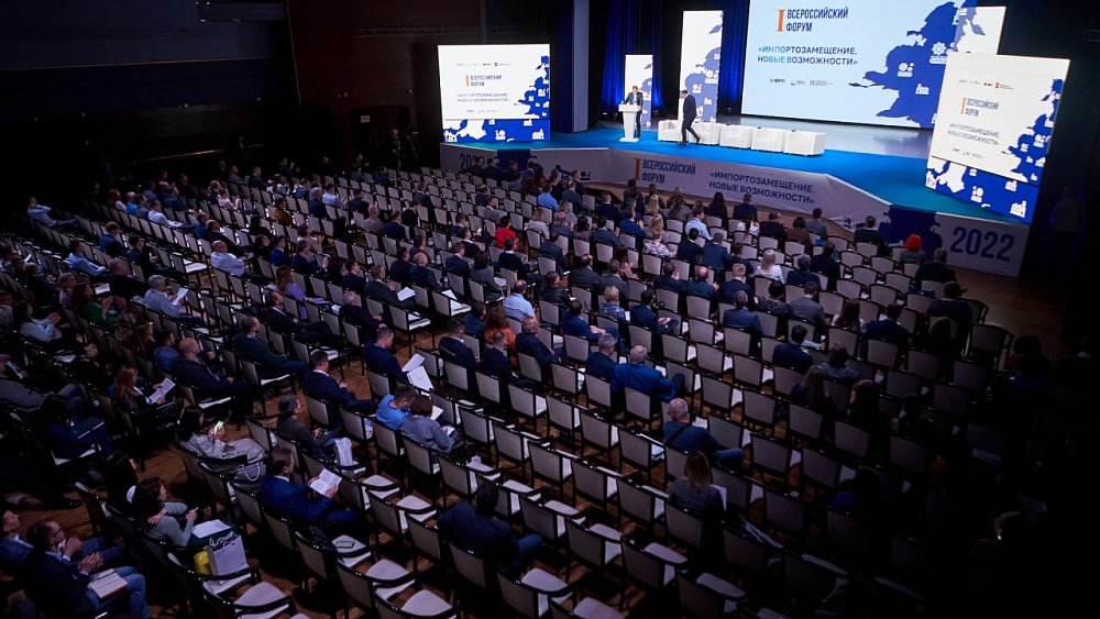 1 млрд рублей выделили на поддержку промышленности Челябинской области