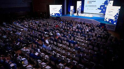 1 млрд рублей выделили на поддержку промышленности Челябинской области