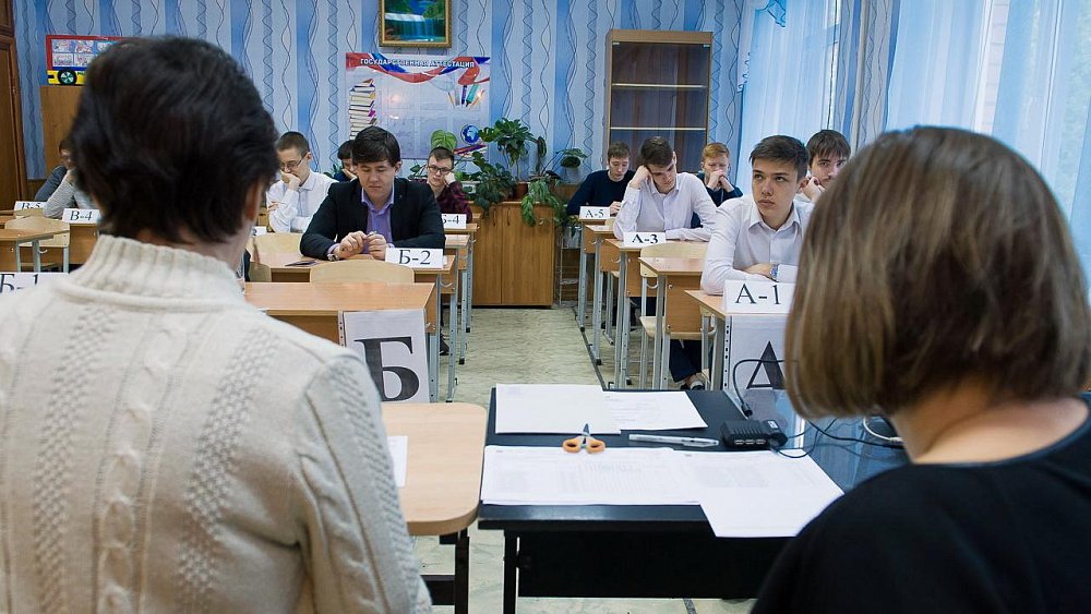 Первые 3000 выпускников сдали ЕГЭ в Челябинской области