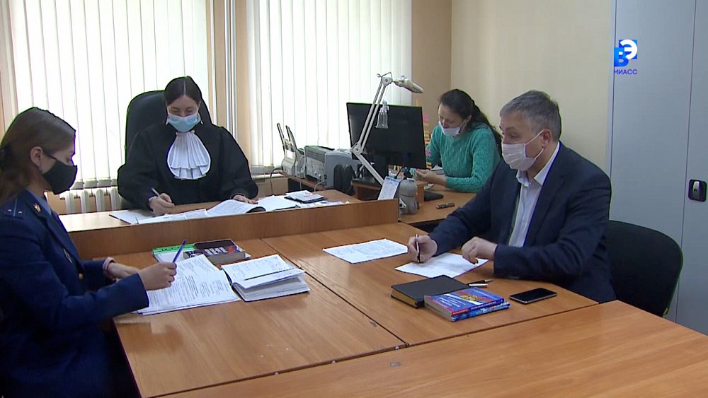 Миасца судят за жестокое обращение с животными