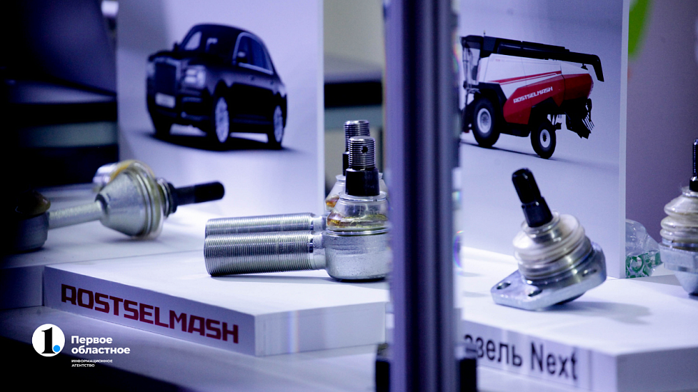 Челябинские предприятия презентовали свои возможности по импортозамещению