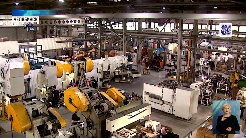 26 мая — День российского предпринимательства