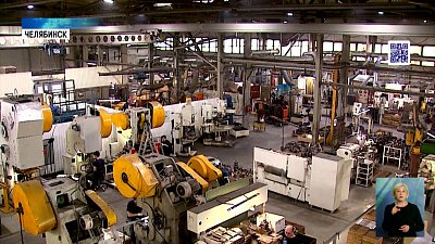 26 мая — День российского предпринимательства