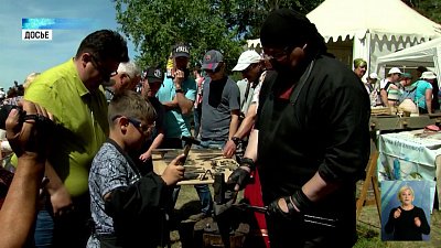 Что ожидает гостей бажовского фестиваля?