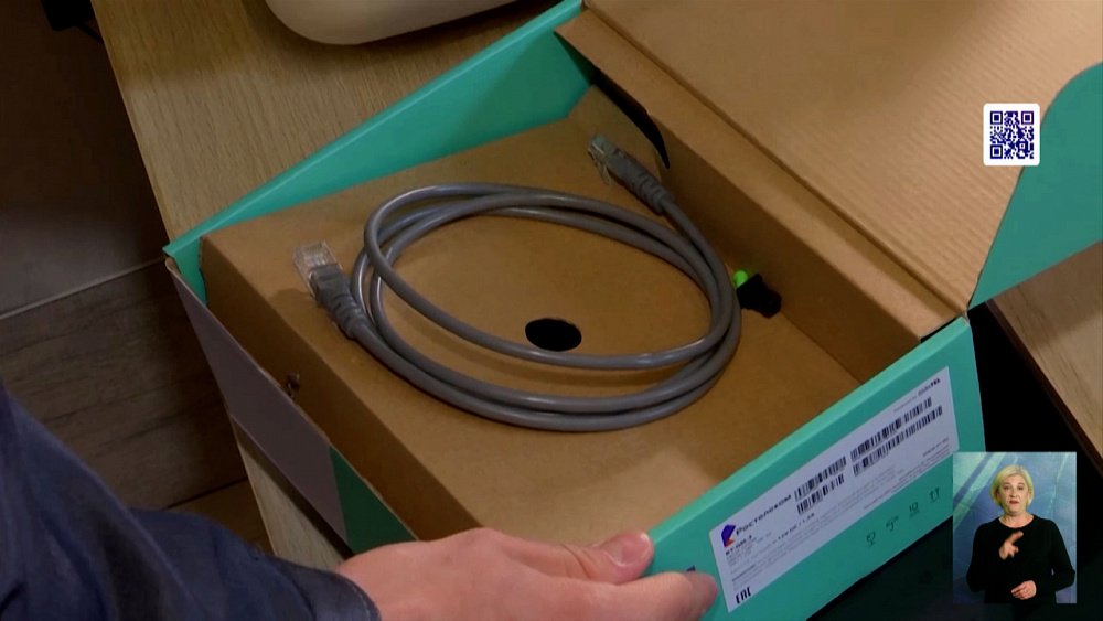 В Магнитке проведут еще 30 километров оптики