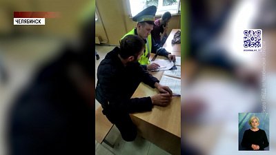 Полицейские поймали пьяного таксиста без прав