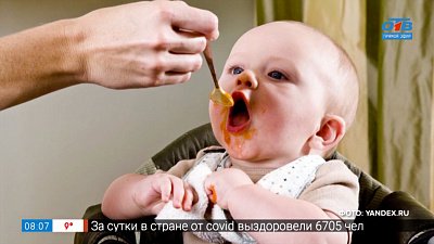 Когда заканчивать грудное вскармливание в рубрике «Доктор Рыжий знает»