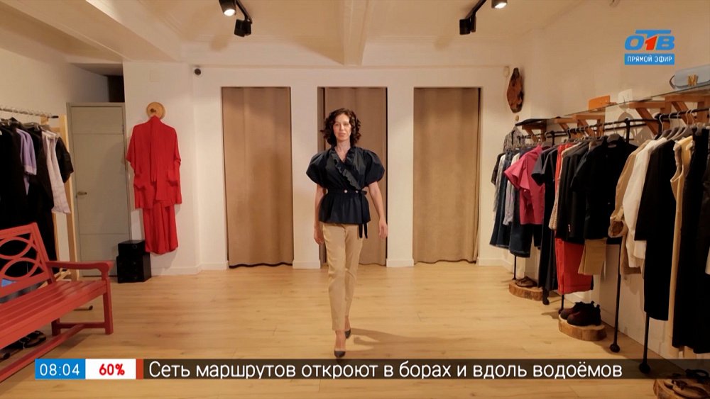 Кимоно в рубрике «Снова в моде»