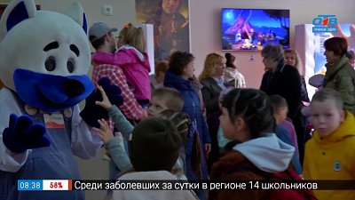 Праздник для особенных детей в сюжете «Маршруты добра»