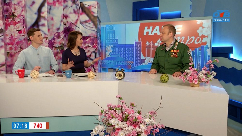 Студотряды открывают трудовой семестр — Гость в студии