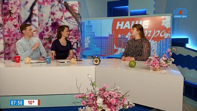 «Библионочь» в библиотеке для слабовидящих и слепых — Гость в студии