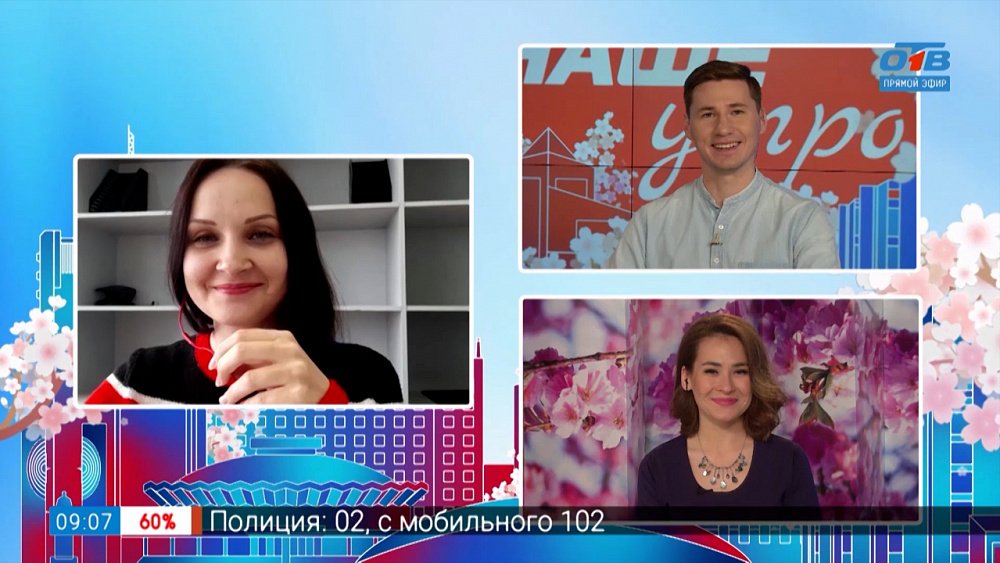 Есть ли польза в квасе — Гость на связи