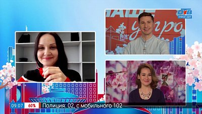 Есть ли польза в квасе — Гость на связи