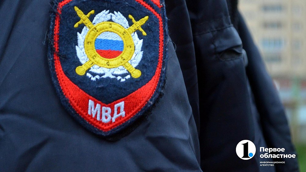 Пожилая женщина отдала 400 тысяч рублей курьеру‑мошеннику в Миассе