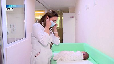 Пособия детям с фенилкетонурией и целиакией