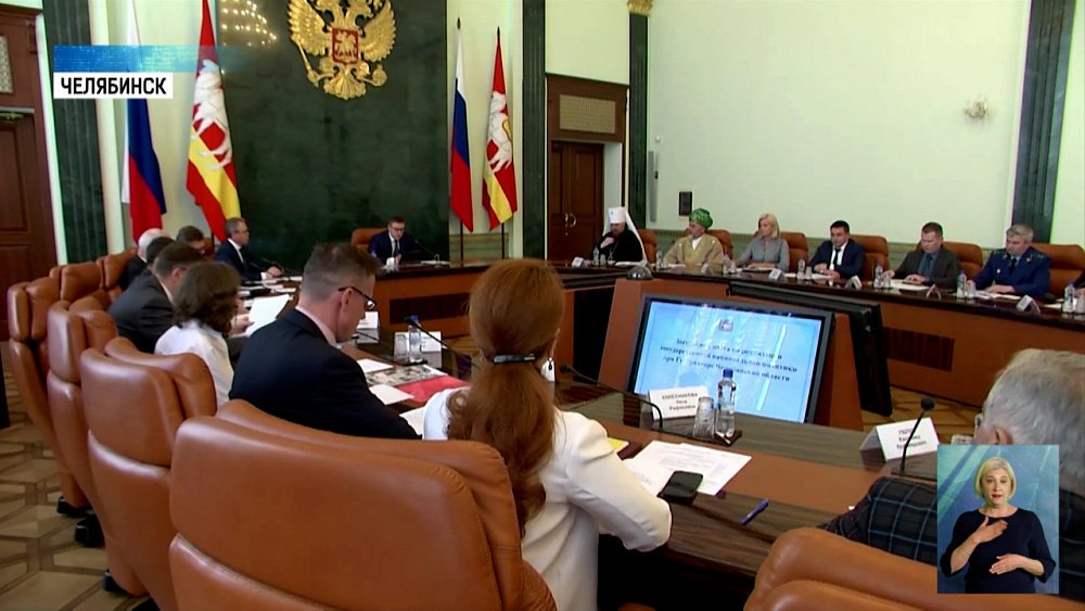 Текслер собрал Совет по реализации нацполитики