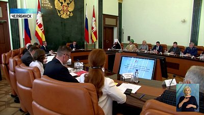 Текслер собрал Совет по реализации нацполитики