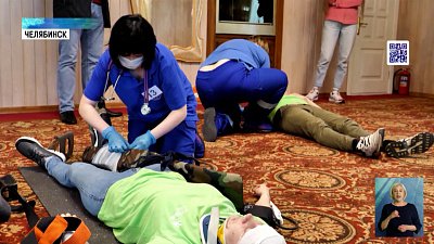 В Челябинске прошли соревнования бригад скорых