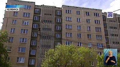 Жителей Курчатовского оставили без горячей воды