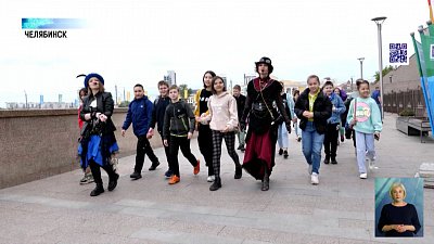 Исторический музей проводит квест для детей